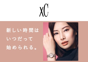 XC